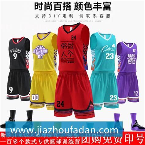 中国排球数据统计:用数据分析比赛表现