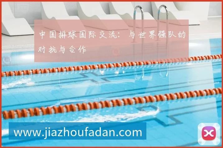 谈球吧全站App