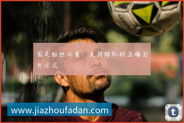 辅助工具