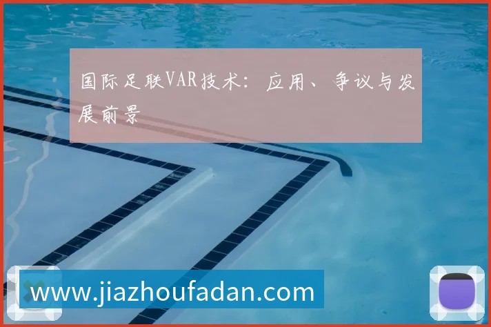 App 展示图