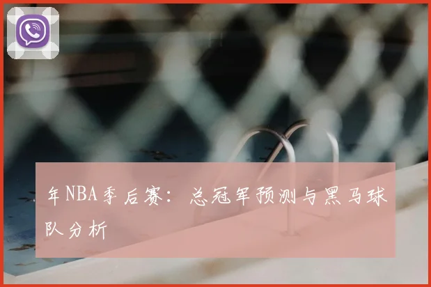 奖项1