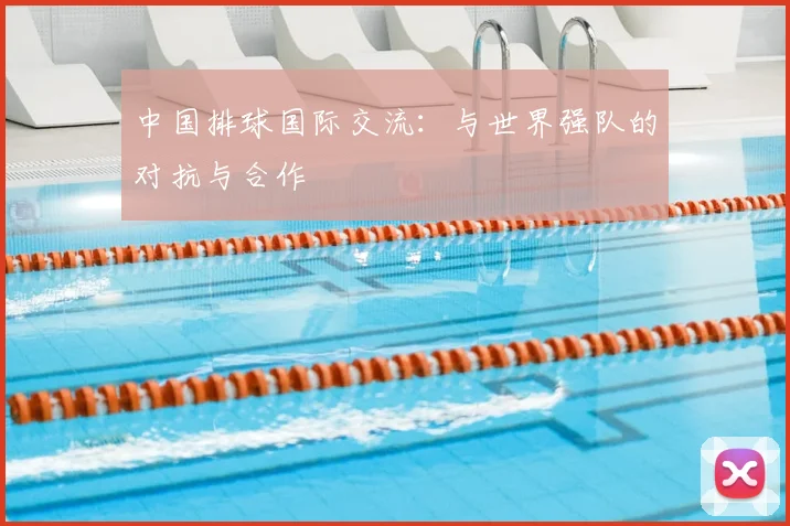 谈球吧全站App 谈球吧全站App